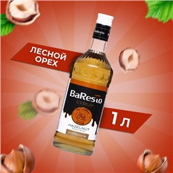 Сироп Baresto "Лесной орех", 1000 мл