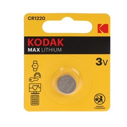 Батарейка литиевая Kodak Max, CR1220-1BL, 3В, блистер, 1 шт.