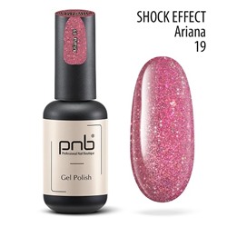 Гель-лак PNB «Shock Effect» 19 Ariana 8 мл