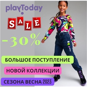 Playtoday -крутейший бренд детской одежды! Новинки осени