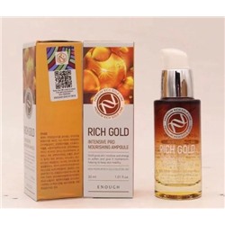 Enough Сыворотка питательная с золотом - Rich gold intensive pro nourishing ampoule, 30мл