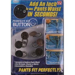Add An lnch Набор металлических кнопок для джинсов D1019