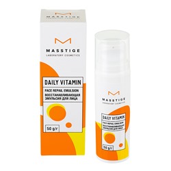 Daily Vitamin Эмульсия восстанавливающая для лица,50г