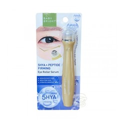 Сыворотка-роллер для кожи вокруг глаз с пептидами и 5 видами гиалуроновой кислоты от BABY BRIGHT 5HYA&Peptid Eye roller Serum, 15 мл
