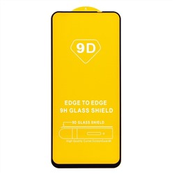 Защитное стекло Full Glue - 2,5D для "Realme 11" (тех.уп.) (20) (black) (218951)