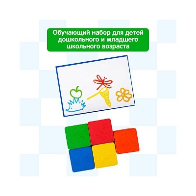 Игровой набор КРАСНОКАМСКАЯ ИГРУШКА цветные кубики "Кто быстрее?" с карточками