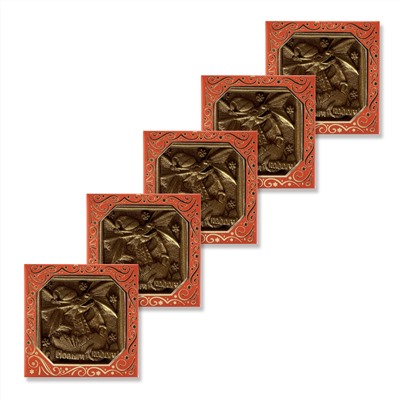 Набор новогодних барельефных элитных шоколадок 5 шт. Драконы (квадраты 46 мм.)