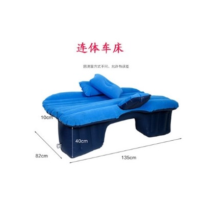 Автомобильная надувная кровать с совместным блоком 11428