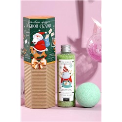 6971647- Подарочный набор «Снежной сказки» бомбочка и соль для ванны аромат яблоко