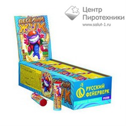 Веселый жук (Р3520)Русский фейерверк Цена за 6 шт