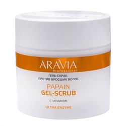 Aravia Гель-скраб против вросших волос / Papain Gel-Scrub, 300 мл