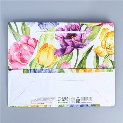 Пакет ламинированный вертикальный «Твоя весна», MS 18 × 23 × 8 см