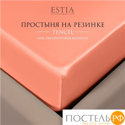 Estia ОРНЕЛЛА оранж Простыня на резинке 160х200+30, 1пр.,тенсель