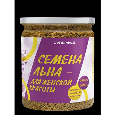 Суперфуд "Намажь_орех" Семена льна золотистого для женской красоты 350 гр.