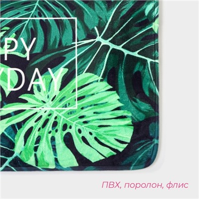 Коврик для ванной Доляна Happy Everyday, 40×60 см