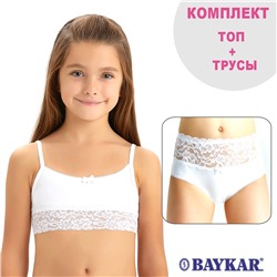 4940-5940 Комплект белья для девочки (BAYKAR)