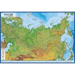 Россия Физическая 1:14,5М 60х41 см (капсульная ламинация)