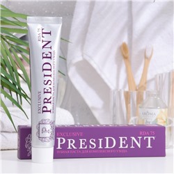 Зубная паста President Exclusive, 75 RDA, 75 мл