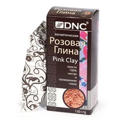 DNC Глина косметическая розовая (сухая) 130г
