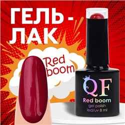 Гель лак для ногтей «RED BOOM», 3-х фазный, 8 мл, LED/UV, цвет красный (78)