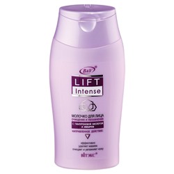 Витекс LIFT INTENSE Молочко косметическое для лица Очищение и Увлажнение с гиалурновой кислотой 150м