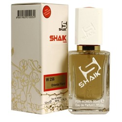 SHAIK  256 Amouge Honour 50 ml