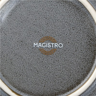Тарелка фарфоровая обеденная Magistro Urban, d=22,5 см, цвет серый
