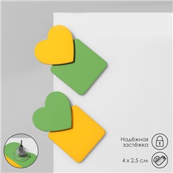 Серьги "Сердце" с квадратом, цвет жёлто-зелёный