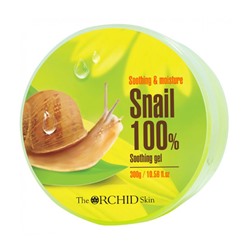 Многофункциональный гель с муцином улитки The Orchid Skin Snail 100% Soothing Gel 300мл