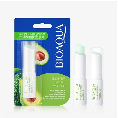 Бальзам для губ с авокадо Bioaqua Avocade Care Lip Balm, 2,7 гр.