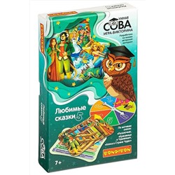 Игра-викторина BONDIBON #260393