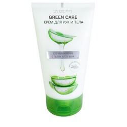 Green Care Крем для рук и тела SOS-увлажнение с гелем Алоэ Вера, 150г