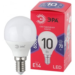 Лампа светодиодная ЭРА RED LINE LED P45-10W-865-E14 R E14, 10Вт, шар, холодный дневной свет /1/10/100/