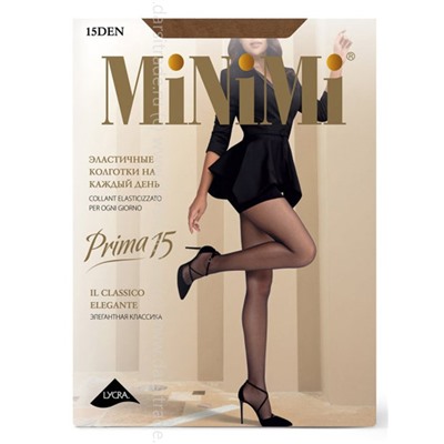 Колготки женские Prima 15 MiNiMi Дроп