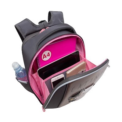 RAf-392-6 Рюкзак школьный