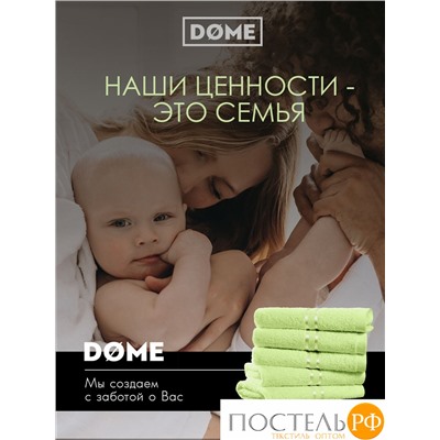 (1073) Полотенце (однотон) 30х50 см-10 шт Dome Harmonika Махра 440 г/м2 1073 Салатовый