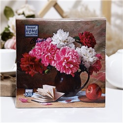 Салфетки бумажные Bouquet Home Collection, Цветочный натюрморт, 3 слоя,33x33, 20 листов
