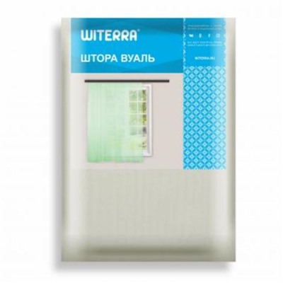 Штора-тюль Witerra 145х260см молочная, вуаль, пэ100%