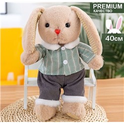 Плюшевая игрушка кролик,зайка в зеленой рубашке, 40см
