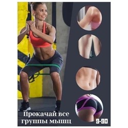 НАБОР ФИТНЕС РЕЗИНОК Exercise Resistance Belt 5ШТ, код 6219252