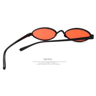 Солнцезащитные очки 15987