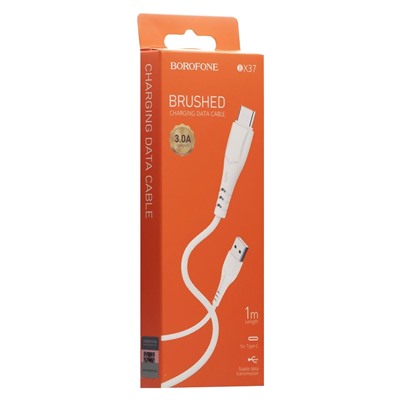 Кабель USB - Apple lightning Borofone BX37 Wieldy (повр. уп)  100см 2,4A  (white)