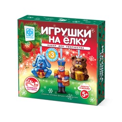 117124 Игрушки на елку "Набор фигурок из гипса" /12