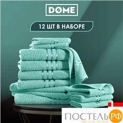 DOME ГАРМОНИКА мятн К-т Полотенец 30х50-6/50х80-4/70х130-2, 12 пр., 100% хл, 440 гр/м2