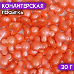 Кондитерская посыпка "Микки Маус", 20 г