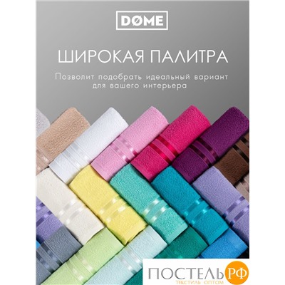 (1001) Набор из 3 полотенец (однотон) DOME Harmonika Махра 440 г/м2, 1001 Белоснежный (на бирке белый) (30х50 см, 50х80 см, 70х130 см)