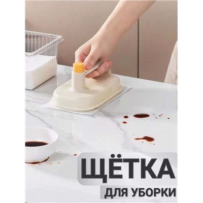 ЩЕТКА ДЛЯ УБОРКИ, код 4691878