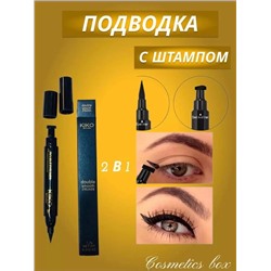 ПОДВОДКА, код 3581293