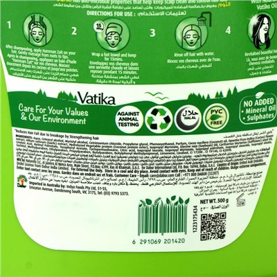 Маска для волос Dabur Vatika Naturals Hot Oil Treatment Hair Fall Control от выпадения волос, 500 г