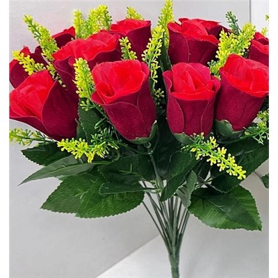 Цветок искусственный декоративный Роза красная (18 бутонов) 36 см